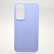 Чохол накладка Silicone case Full Camera Lakshmi для Samsung S23 Plus Galaxy Dasheen/Світло-фіолетовий