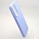 Чехол накладка Silicone case Full Camera Lakshmi для Samsung S23 Plus Galaxy Dasheen/Светло-фиолетовый