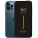 Защитное стекло Mohtuut Strong Glass для Apple iPhone 12 Pro Max Black