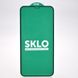Защитное стекло SKLO 5D для iPhone X/iPhone Xs/iPhone 11 Pro Black/Черная рамка