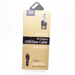 Кабель USB Veron LV07 (Светильник) (1m) Dark Blue