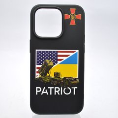 Чохол з патріотичним принтом (малюнком) TPU Epic Case для iPhone 14 Pro (Patriot)