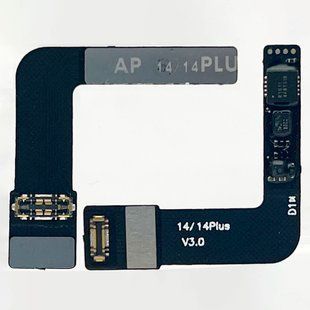 Шлейф (обманка) для программатора АКБ MULTI V1.0 iPhone 14/iPhone 14 Plus