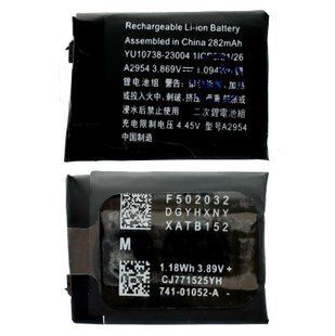Акумулятор Apple Watch S9-41 mm A2954 (282mAh) Original