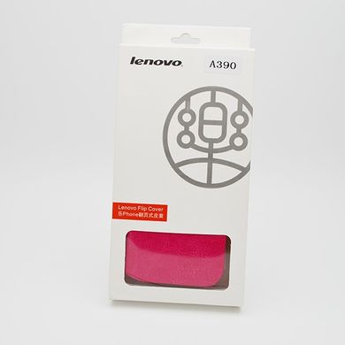 Чехол книжка СМА Original Flip Cover for Lenovo A390 Pink