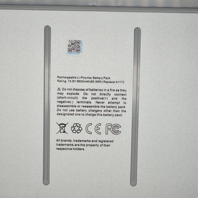 Аккумулятор A1175 Apple Macbook Pro 15"(2006-2008) A1150/A1211/A1226/A1260 (10.8V,55Wh, 5200 mAh) Original/Оригинал