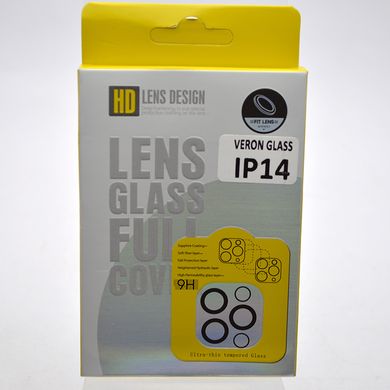 Защитное стекло на камеру для iPhone 14 /iPhone 14 Plus (Max) Black