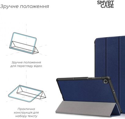 Чехол к планшету Armorstandart Smart Case Lenovo Tab M10 Plus Blue