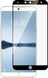 Захисне скло Meizu M15 Lite Full Screen Triplex Глянцеве White тех. пакет