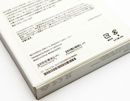 Кабель для MacBook USB-C to Magsafe 3 Cable (2m) Original Білий