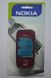 Корпус для телефону Nokia 7230 Red HC