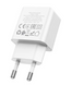 Сетевое зарядное устройство Hoco C106A Leisure 1USB 2.1A White
