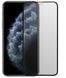 Захисне скло Full Screen Glass for iPhone X/Xs/11 Pro 5.8'' Matte Black (0.3mm)