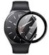 Захисне керамічне скло PMMA для Xiaomi Watch S1 Black