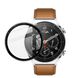Защитное керамическое стекло PMMA для Xiaomi Watch S1 Black