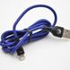 Кабель USB Veron LV07 (Светильник) (1m) Dark Blue