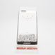 Дизайнерский чехол Rayout Monsoon для iPhone 6/6S Silver (04)