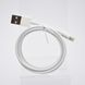Кабель HOCO X23 Skilled Lightning 1m White