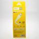 Кабель ANSTY Z-030-A Micro USB 3A 1M White