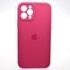Силіконовий чохол накладка Silicon Case Full Camera для iPhone 12 Pro Max Dragon Fruit Color