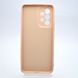 Чехол накладка Silicon Case Full Camera Samsung A536 Galaxy A53 Pink/Розовый