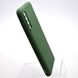 Чехол накладка Silicon Case Full Camera Lakshmi для Samsung A30s/A50 Galaxy A307/A505 Dark Green