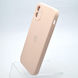 Чехол силиконовый с квадратными бортами Silicon case Full Square для iPhone 11 Pink Sand Пудровый