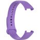Ремінець для Xiaomi Redmi Band Pro Original Design Purple/Фіолетовий
