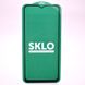 Защитное стекло SKLO 5D для Samsung M235/M336/M135 Galaxy M23/M33/M13 Black/Черная рамка (тех.пак)