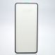 Защитное стекло SKLO 3D для Samsung A51/M31s/S20 FE Galaxy A515/M31s/G780 Black/Черная рамка