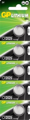 Батарейка літієва GP CR2025 DL2025 3V