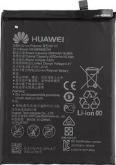 Акумулятор для Huawei Mate 9/Mate 9 Pro/Y7 2017/Y7 Prime 2017 (HB396689ECW) HC