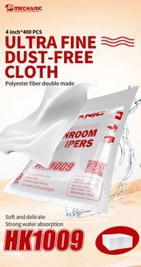 Салфетки Mechanic HK1009 для очищення пилки 100*100mm (400шт)