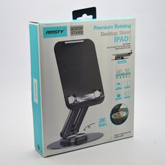 Настольная подставка для смартфонов и планшетов ANSTY HD-30 Black