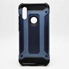 Чохол броньований протиударний Armor Case for Xiaomi Redmi 7 Blue