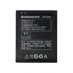 Акумулятор (батарея) АКБ Lenovo S930 (BL217) 2000mAh Високоякісна копія