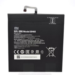 Акумулятор (батарея) BN60 для Xiaomi Mi Pad 4 Original