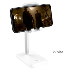 Настільна підставка для смартфонів Hoco PH27 Soaring metal White/Біла