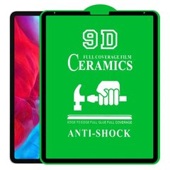 Защитное стекло Ceramic для Apple iPad Pro 12.9" 2018 (A1876/A1895/A2014/A1983/A2378/A2461/A2379) Black