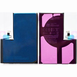 Акумулятор підвищеної потужності без помилки Apple iPhone 14 Pro Max 4690 mAh/ Model A2830