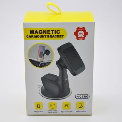 Автотримач магнітний Magnetic H-CT302 Black