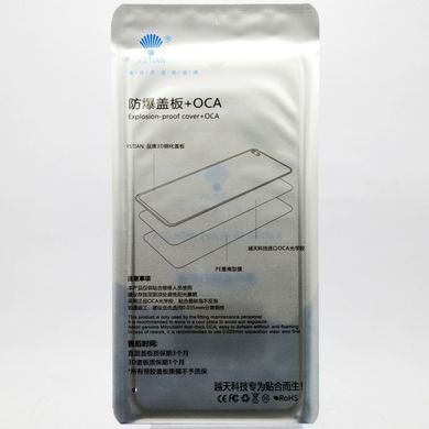 Стекло LCD Xiaomi Redmi 9 з ОСА Black Original