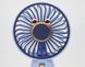 Портативний вентилятор MiniFan ZB088C 250 mAh Blue (Синій)