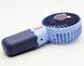 Портативний вентилятор MiniFan ZB088C 250 mAh Blue (Синій)