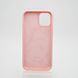 Чехол накладка Silicon Case Full Cover для iPhone 12 Mini 5.4" Pink
