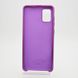 Чехол накладка Silicon Cover для Samsung A315 Galaxy A31 Light Purple