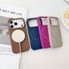 Чохол накладка Silicon Case Slim MagSafe для Apple iPhone 17 Pro Stone