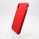 Чехол накладка Silicon Case для iPhone X/iPhone XS 5.8" Red Copy