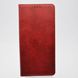 Чехол книжка Leather Fold для Samsung A022 Galaxy A02 Wine Red