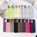 Чохол накладка Silicon Case Slim MagSafe для Apple iPhone 17 Pro Stone